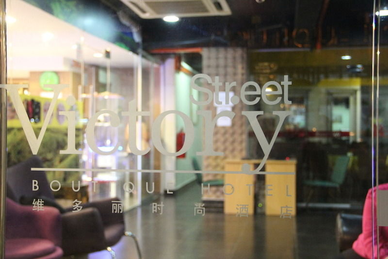 Victory Street Boutique Hotel Kuala Lumpur Eksteriør billede