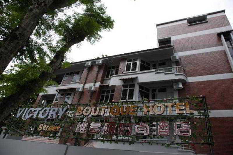 Victory Street Boutique Hotel Kuala Lumpur Eksteriør billede